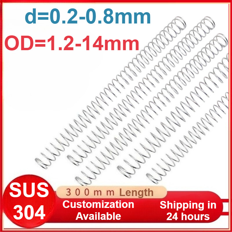 [XM] สปริงรัดกล้ามเนื้อสแตนเลส 304 สปริงยาว d=0.2mm-0.8mm, OD=1.2-14mm, ยาว=300mm, สปริงแรงดัน