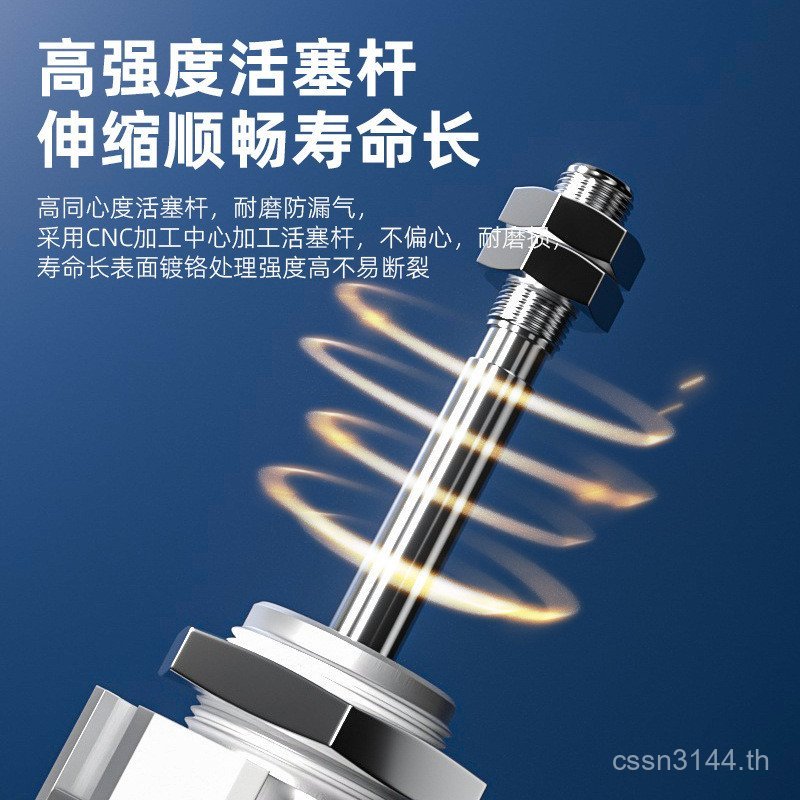 พัตเตอร์ Telescopic Rod เข็มประเภทกระบอก CJP2B6CJP2L5D-10D-15D-20 ลูกสูบนิวเมติกขนาดเล็กพร้อมแม่เหล็