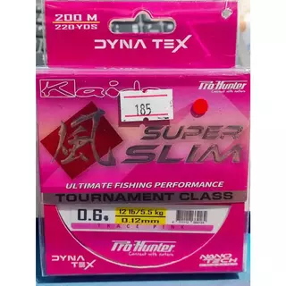 Pro-Hunter Kaido Super Slim PE Pink 200M เคลือบ Tech Coating สีชมพูหวานๆ ราคาสบายๆ