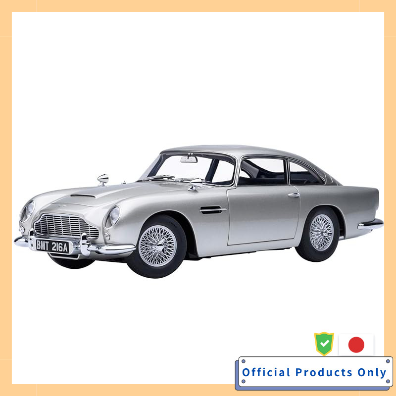 AUTOart 1/18 Aston Martin DB5 "007 Goldfinger" Bond Car Finished Product 70296