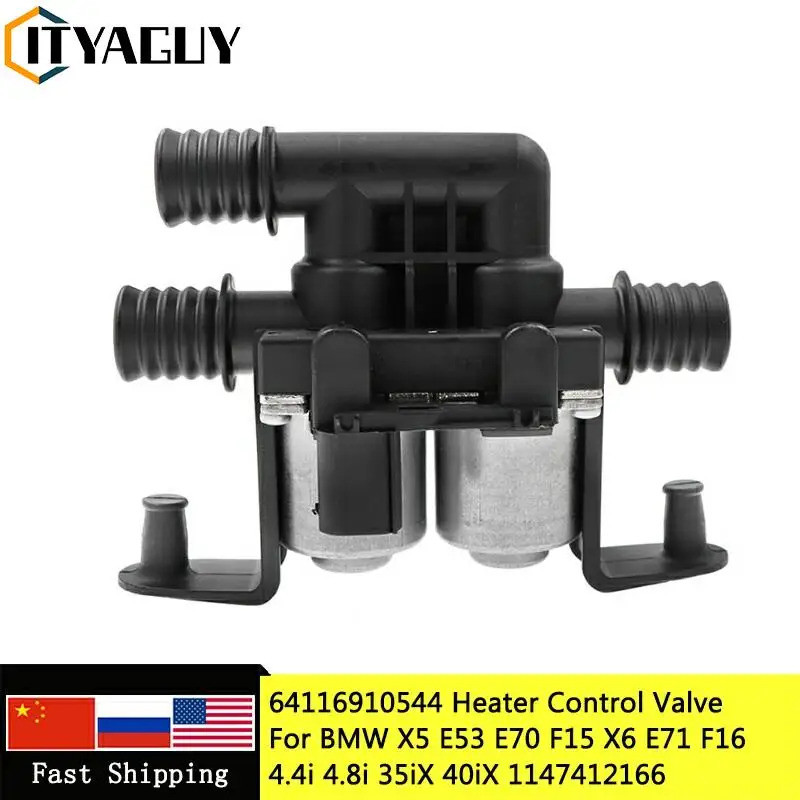 Heater Control Valve 64116910544 1147412166 for BMW X5 E53 E70 F15 X6 E71 F16 4.4i 4.8i 35iX 40iX 64