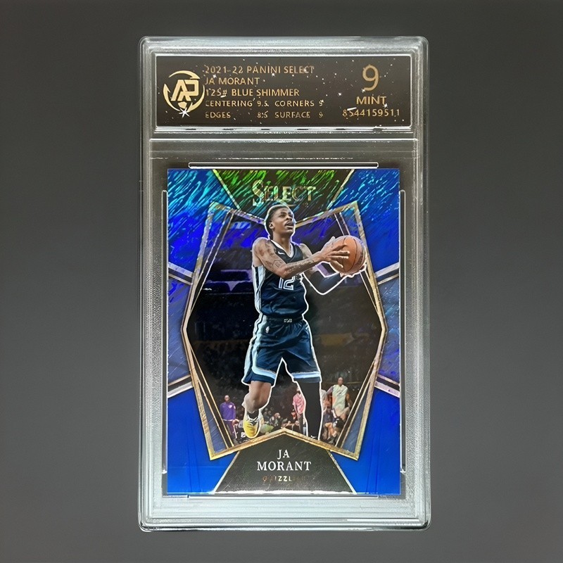 Morante Star Card Grading Card panini panini Star Card Boy Gift As Graded Card Brick