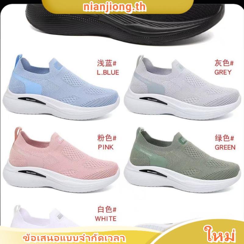 สเก็ตเชอร์ส รองเท้าผู้ชาย Men p-Ins GOwalk 8 Pelayo Walking Shoes - 216784-BBK Air-Cooled Goga Mat