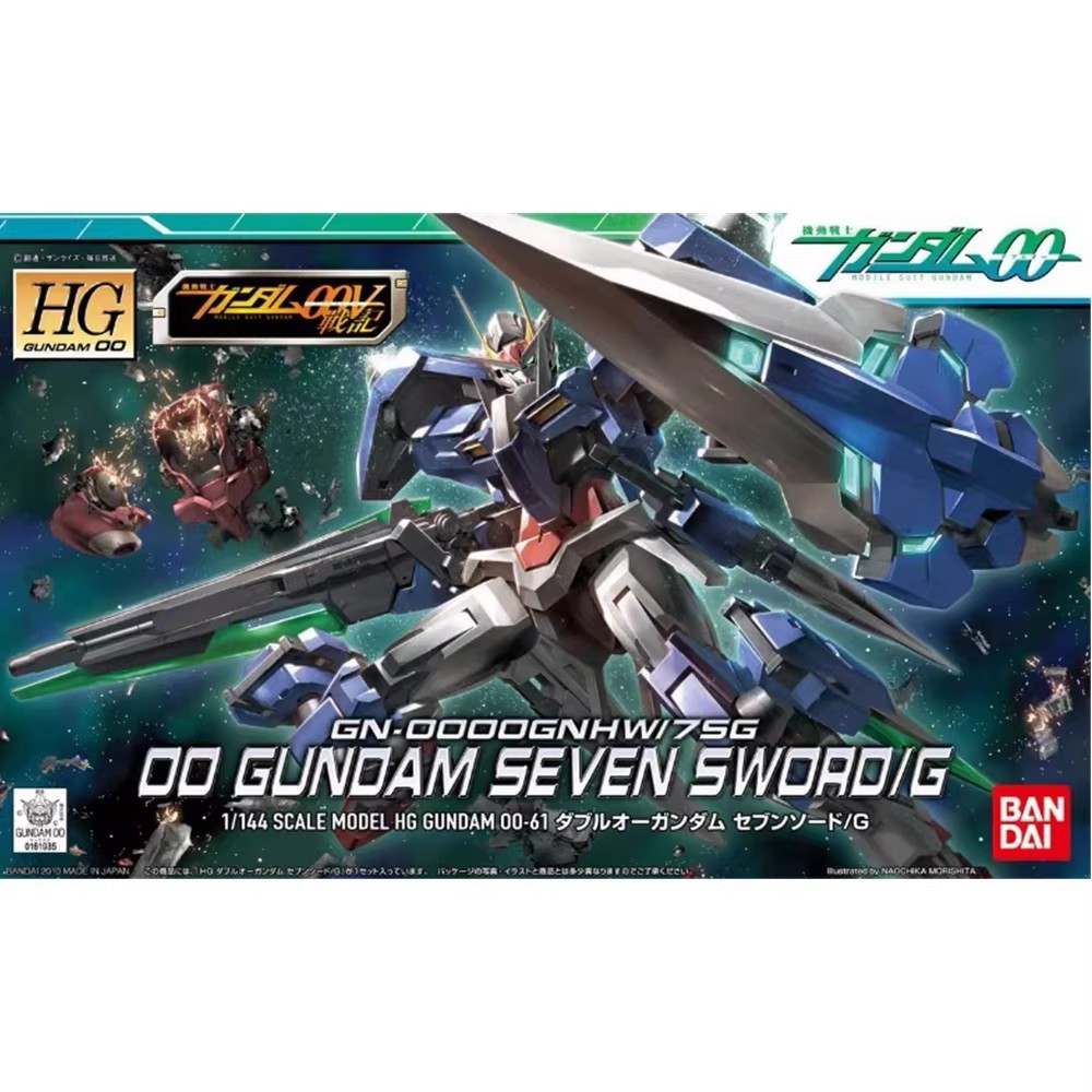 Bandai HG 00 61 Seven Swords Gundam 7 Swords 00 กันดั้ม 7SG Model Kit