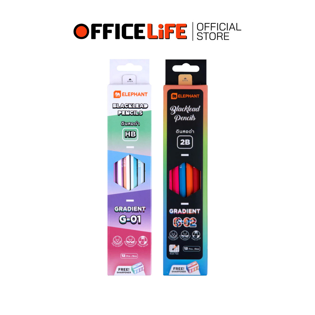 Elephant (ตราช้าง) ดินสอดำ ดินสอ รุ่น G01 / G02 ขนาด HB / 2B ทรงหกเหลี่ยม เหลาพร้อมใช้ ( 12 แท่ง / แ
