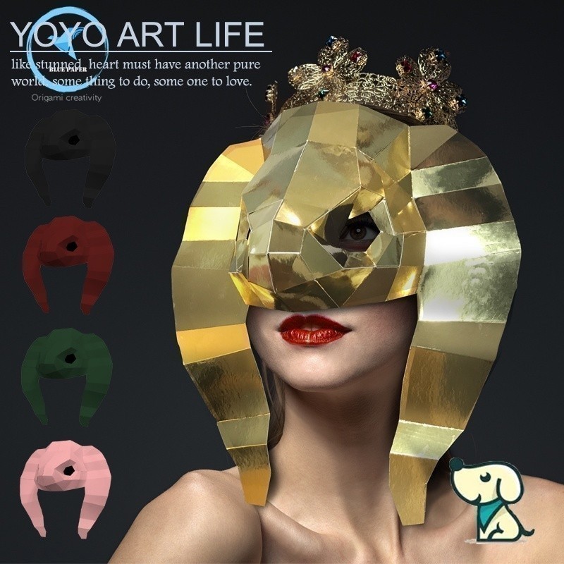 Dada DK2 Z1 กระดาษรุ่นวันเด็กสไตล์เดียวกันการ์ตูนตลกหน้ากากสาว Handmade diy Creative Influencer Orig