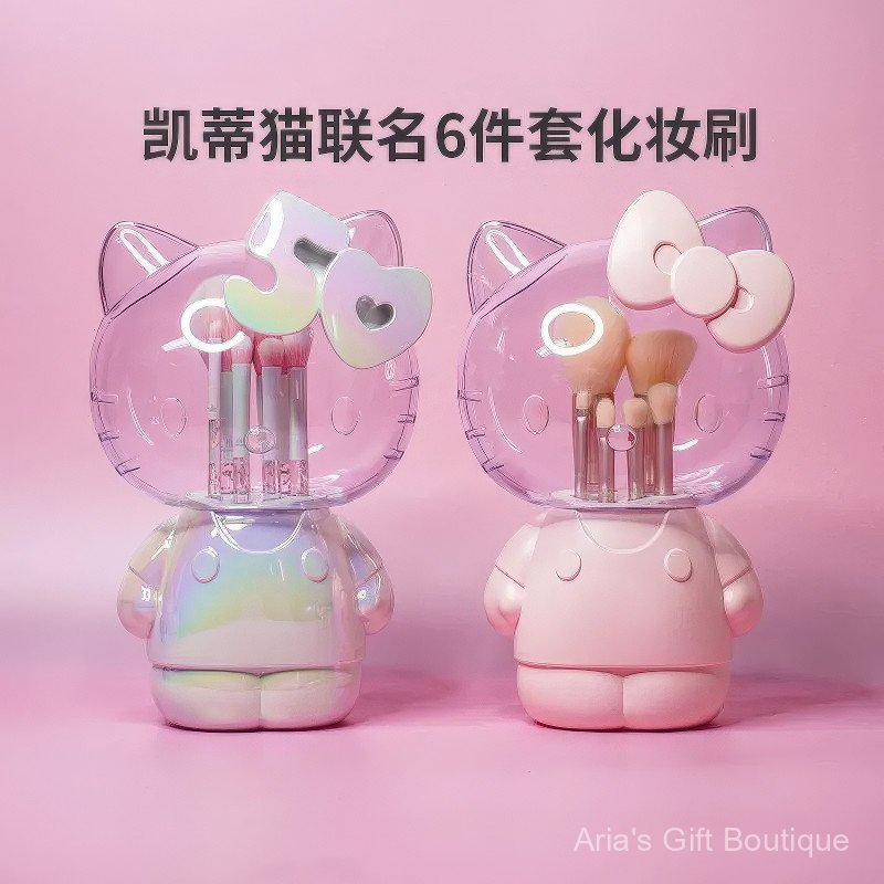 อาเรีย HelloKitty ชุดแปรงแต่งหน้ามืออาชีพ แปรงอายแชโดว์ แปรงปัดแก้ม พัฟน่ารัก มูลค่าสูง