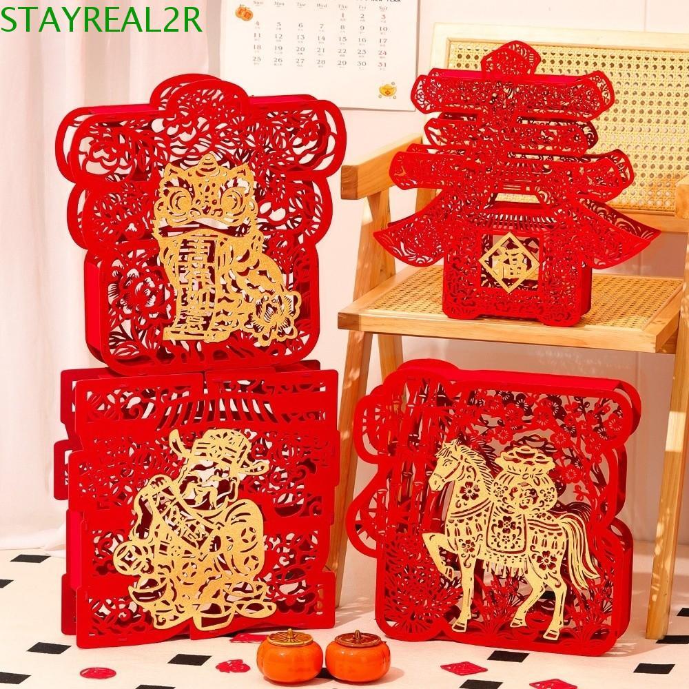 STAYREAL2R ตกแต่งโชคดีปีใหม่, สไตล์ 3 D ปีม้าเดสก์ท็อปเครื่องประดับ, เครื่องประดับโชคดีแบบดั้งเดิม H