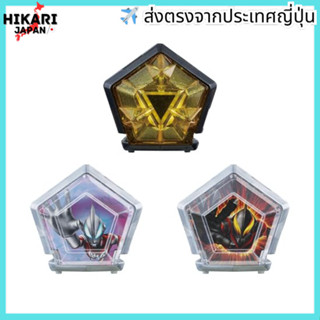 [BANDAI] Ultraman Omega DX Ultra Meteor 03 Trigallon Armor S…