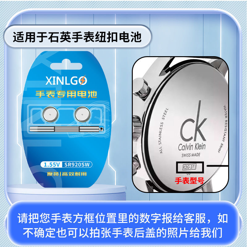 #364 เหมาะสําหรับนาฬิกา CK k4u231 K4U235 K8G231 K8G236 K364 เหมาะสําหรับCK手表k4u231 K4U235 K8G231 K8G