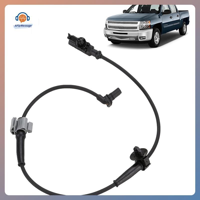 AFl เซ็นเซอร์ความเร็วล้อ ABS ด้านหน้าใช้งานร่วมกับ Cadillac Chevy GMC Silverado 1500 เปลี่ยน 1522901