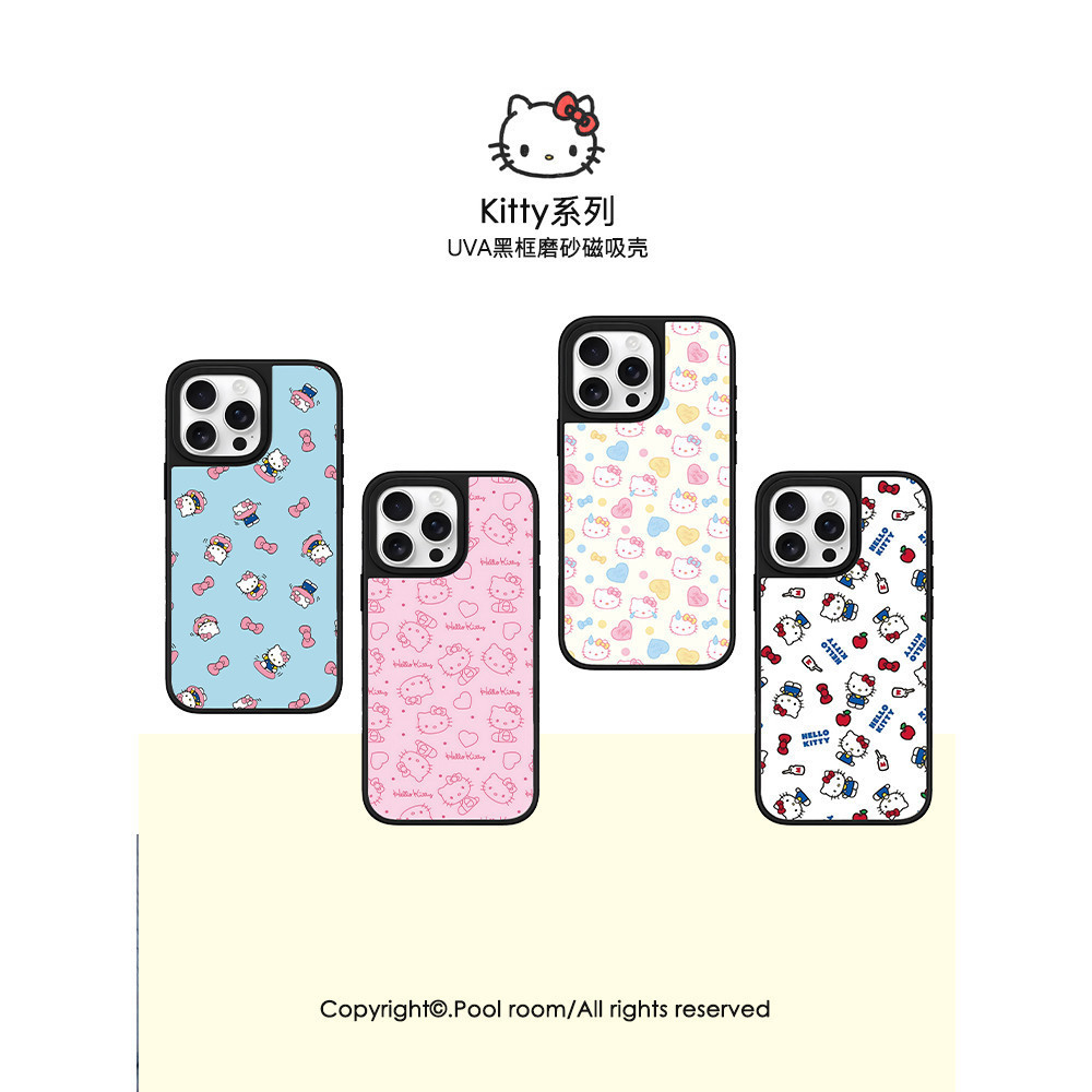 Hello Kitty เคสโทรศัพท์ Anti-Fall สําหรับ iPhone 16 Promax 15 Promax 11 12 13 14plus 15plus 16e 16plus 15pro