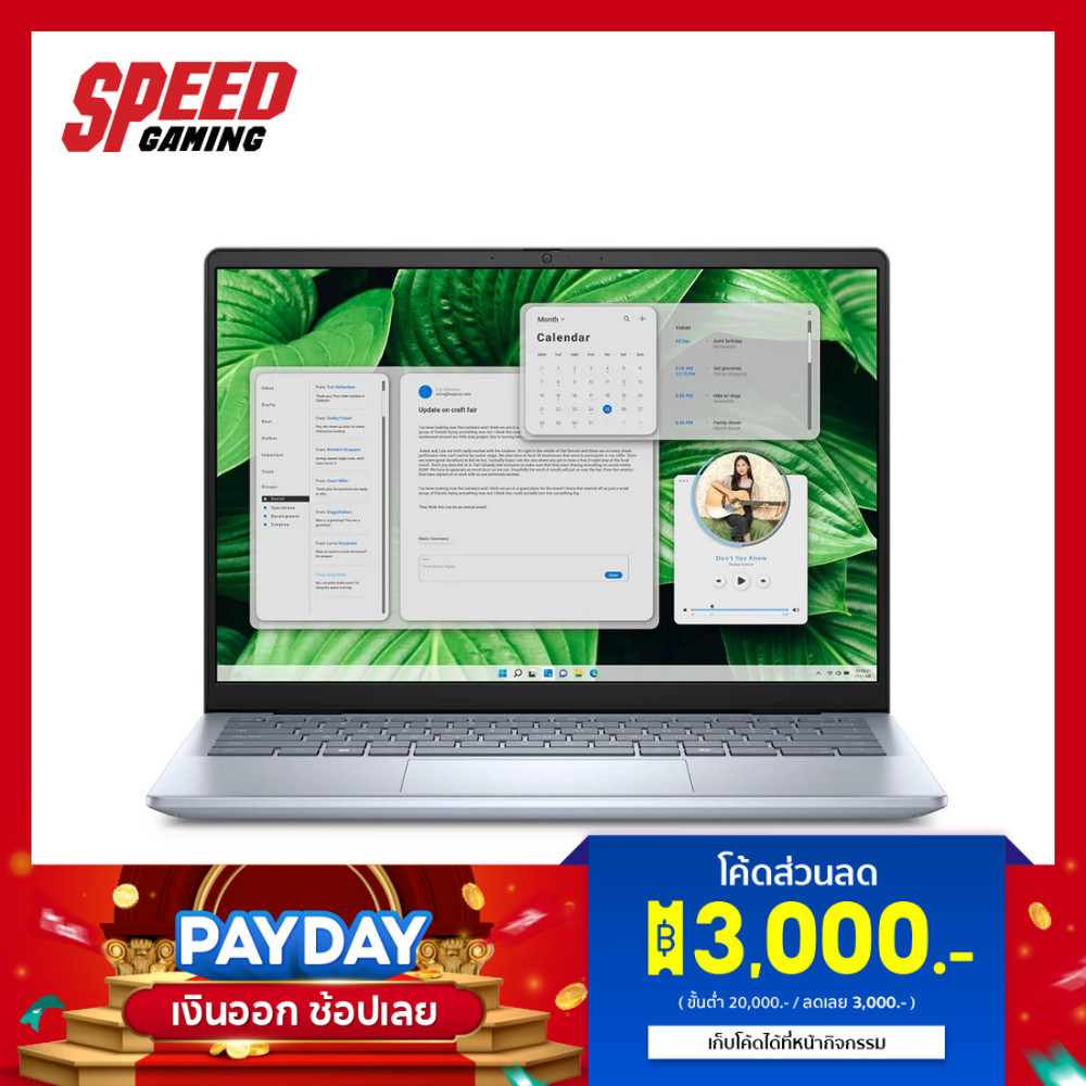 DELL Inspiron (OIN5445301201GTH-5445-PS-W) AMD Ryzen5 8540U AMD Radeon Graphics NOTEBOOK (โน๊ตบุ๊ค) 