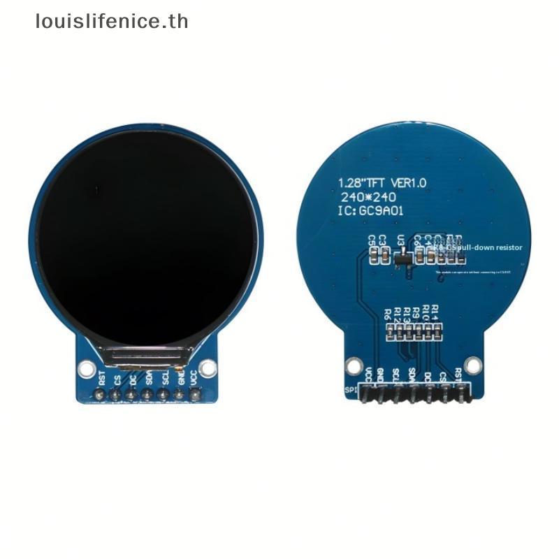 LNTH 1.28" จอแสดงผล TFT LCD ทรงกลม, 240x240, GC9A01 SPI สําหรับ Arduino HOT