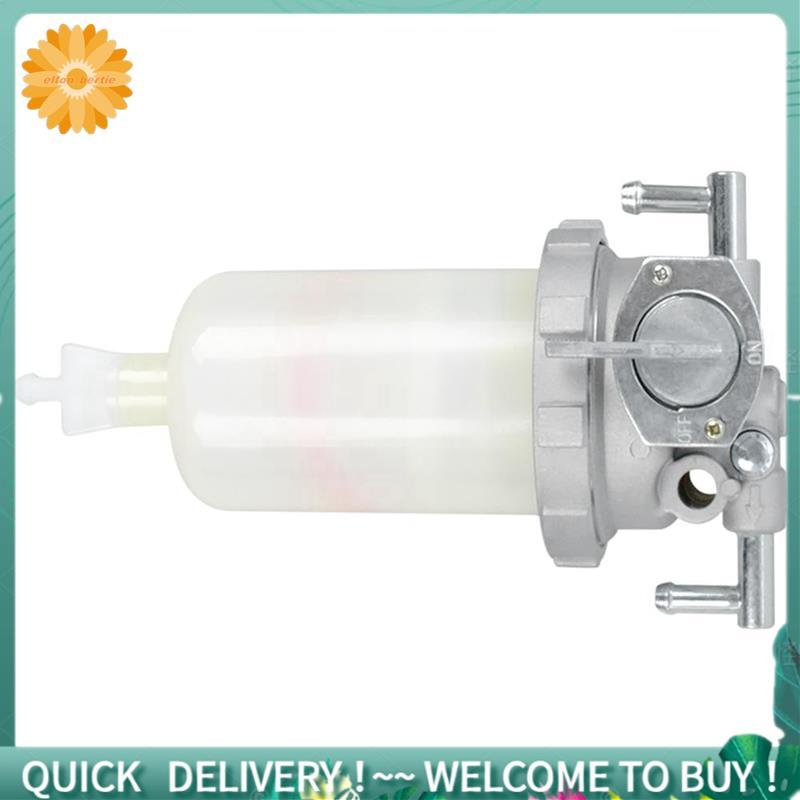 เครื่องแยกน้ําสําหรับ 3TNV88 4TNV94L 4TNV98 4TNV106 อุปกรณ์เสริมรถบรรทุก