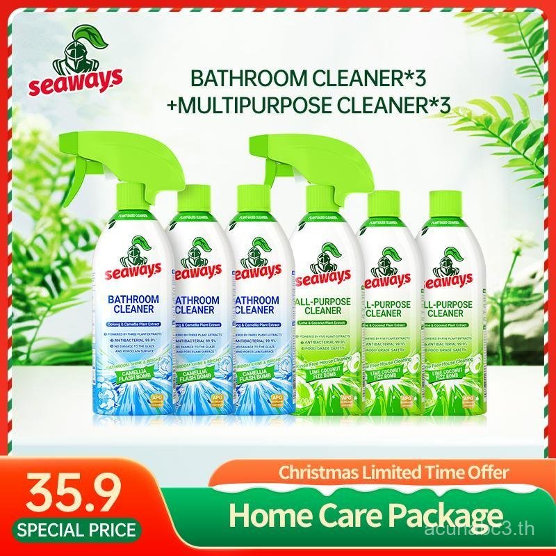 Seaways Exclusive bundle C น้ํายาล้างห้องน้ํา*3(1500ml)+น้ํายาทําความสะอาดอเนกประสงค์*3(1500ml)