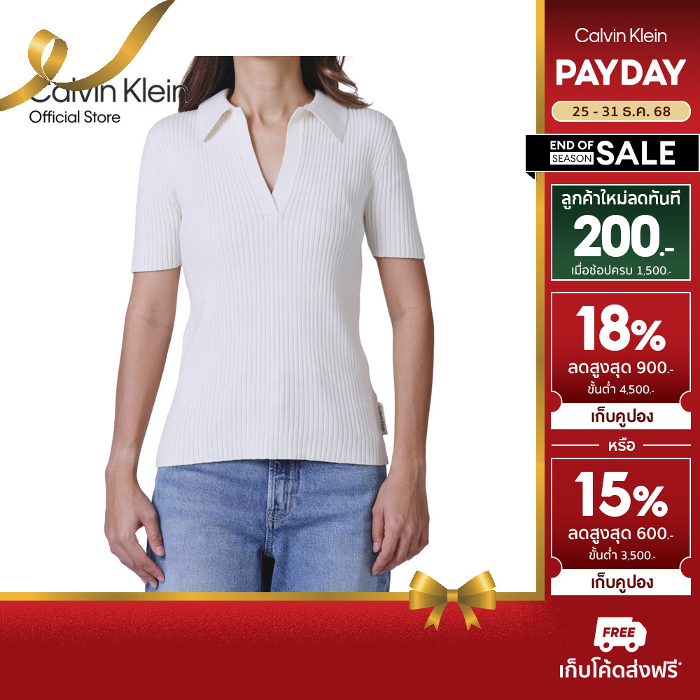 CALVIN KLEIN เสื้อสเวตเตอร์แขนสั้นคอโปโลผู้หญิง Smooth Cotton รุ่น 47A302G YAS - สี Off White