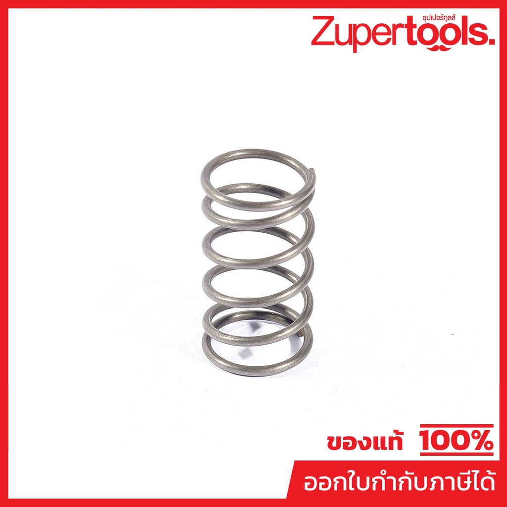DONG CHENG อะไหล่ Shaft Lock Spring #75 ใช้กับแท่นตัดองศา 10 นิ้ว รุ่น DJX09-255 (ดองเช็ง)