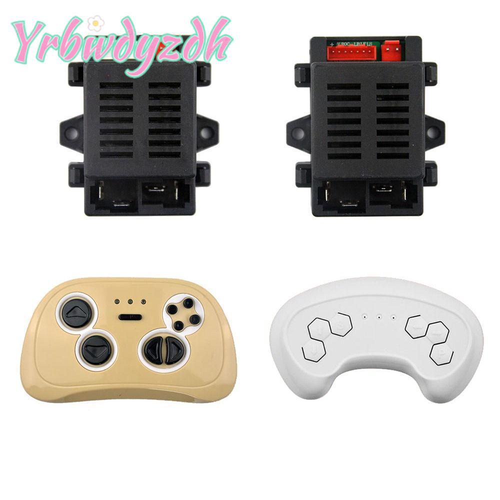 YRBWDYZDH HH707K-2.4G ของเล่นเด็กรถยนต์ไฟฟ้า