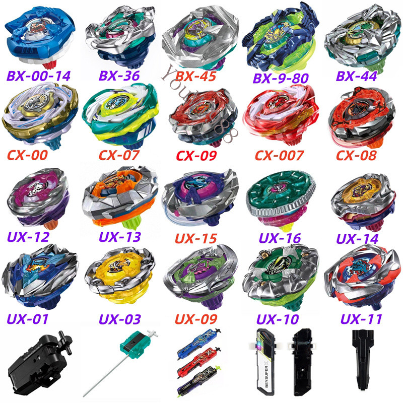 เสื้อปั่น,Beyblade X BX CX UX Gyro,UX-15,UX-16,CX-11,CX-10,CX-09,CX-13,CX-07,BX-46,UX-09,BX-48,All S