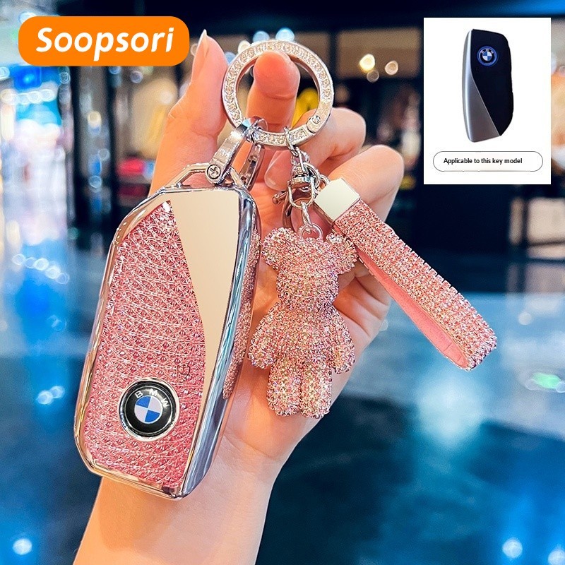 สําหรับ BMW TPU รถ Remote Key Case ผู้ถือพวงกุญแจสําหรับ BMW M60/iX1/iX2/iX3/XM/i4/i5/i7 ฝาครอบกุญแจ