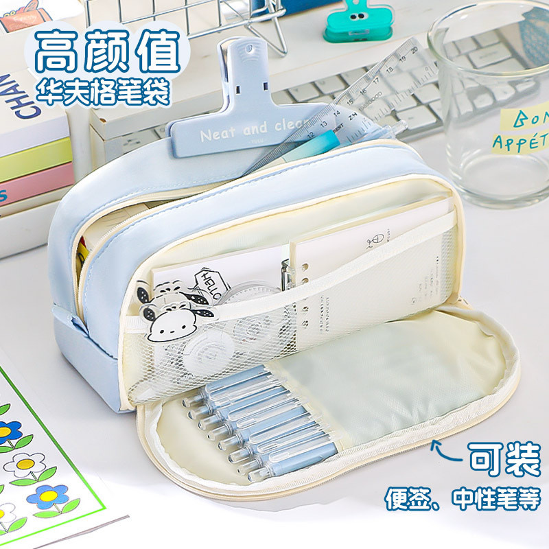 เรียบง่าย อิน เวอร์ชั่นเกาหลีกล่องดินสอความจุขนาดใหญ่พิเศษกระเป๋าเก็บเครื่องเขียนคุณภาพสูง
