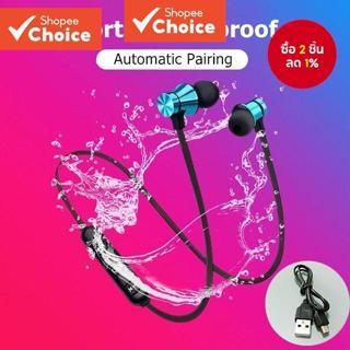 HQAi X12 หูฟังไร้สายสําหรับเล่นเกมกีฬาหูฟังแบบคล้องคอบลูทูธ …