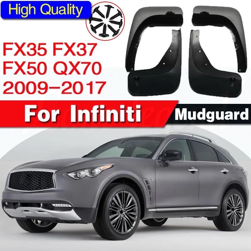 Mudflaps สําหรับ Infiniti FX35 FX37 FX50 QX70 2009 - 2017 Mud Flaps Splash Guards Mudguards ด้านหน้า