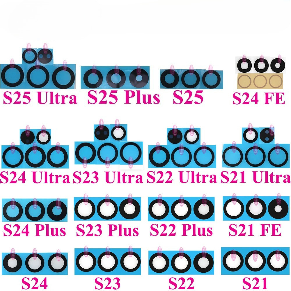 1 ชุดเลนส์กล้องด้านหลังสําหรับ Samsung Galxy S24 S25 Ultra S23 FE Plus S24 + S22 S21 S20FE ฝาครอบกล้องด้านหลังเลนส์