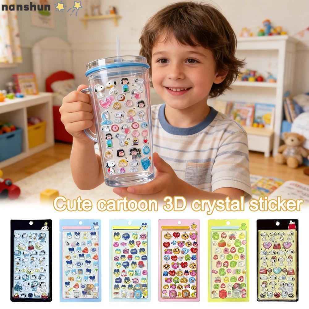 สติ๊กเกอร์ NANSHU Tamagotchi, การออกแบบการ์ตูนสติ๊กเกอร์คริสตัล, สติ๊กเกอร์ตกแต่งบรรเทา Bonbon Drop 