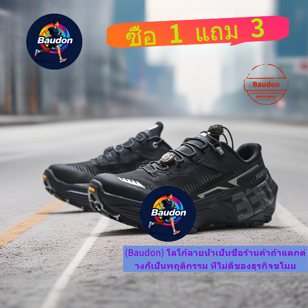 Kailas FUGA EX330 รองเท้าวิ่งข้ามประเทศผู้ชายผู้หญิงสไตล์เดียวกันการดูดซับแรงกระแทก Breathable น้ําห