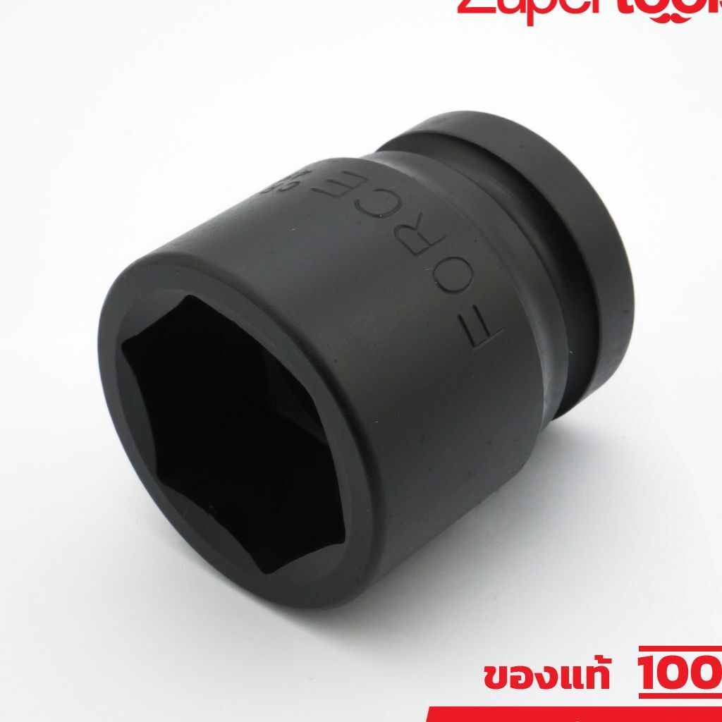 48541 ลูกบ๊อกซ์ลม 6PT. 67MM 1" NO.41