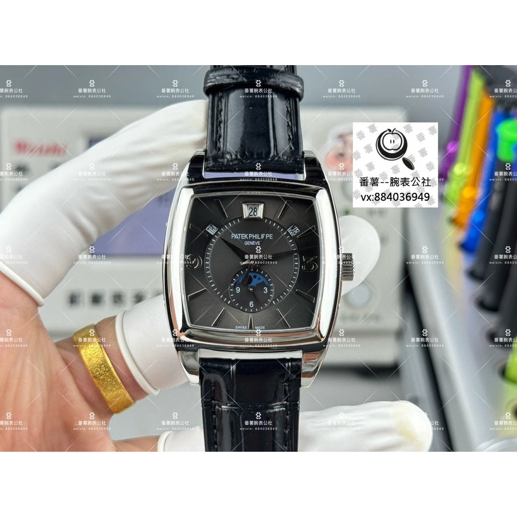 TW Pedar Purley Complex Multi-Function Series 5135G-010 Heavy Debut นาฬิกาข้อมือ Nautilus Complex คร