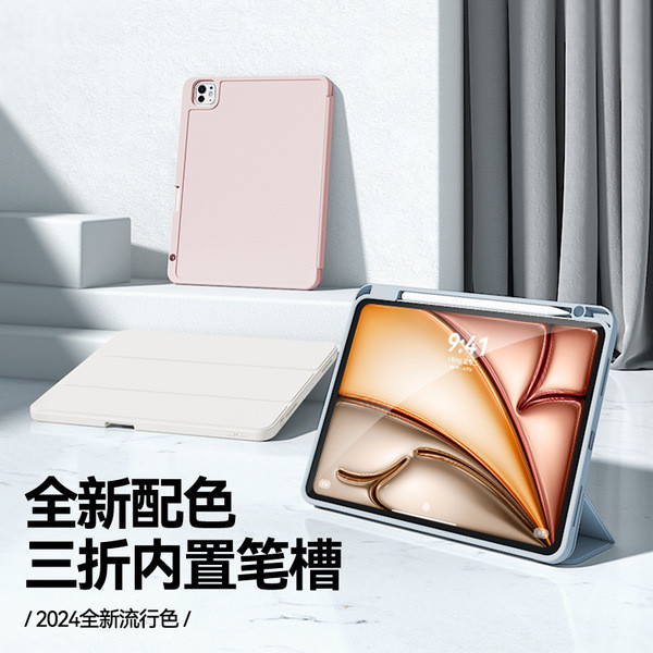 zugu case ipad ที่อยู่อาศัยโรตารี่ เหมาะสําหรับเคสป้องกัน ipad air6 เคสป้องกัน pro11 แท็บเล็ต 13 นิ้