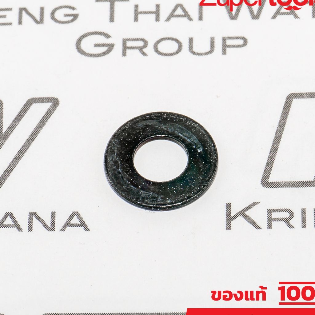 MAKITA มากีต้า MP123059-1 อะไหล่ 9533B BASE ASS'Y BASE ASS'Y  FOR 9533B Code 123059-1