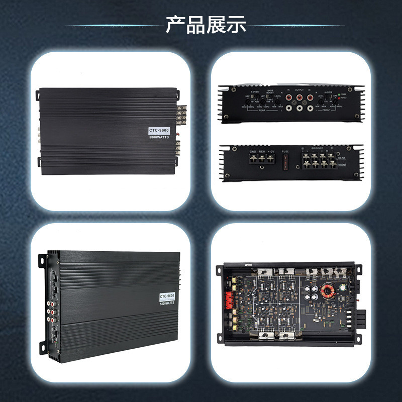 AB Class Car Power Amplifier 4-Channel High-Power Car Power Amplifier Audio Processor Fever-Level So