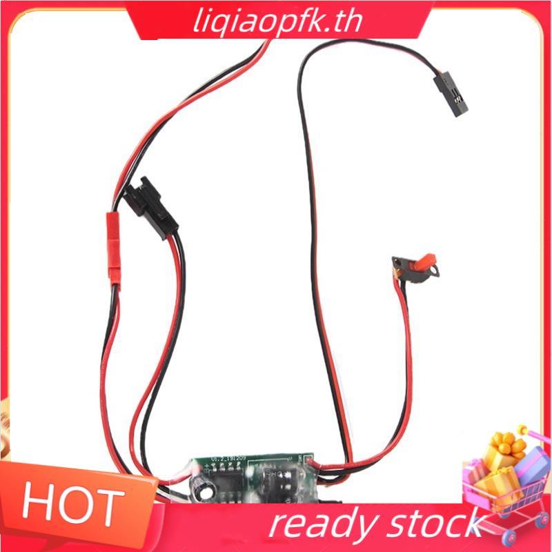 Ready store 15A Brushed ESC Brushed ESC Speed Controller สําหรับ C14 C24 C34 C44 B14 B24 B16 B36 1/1