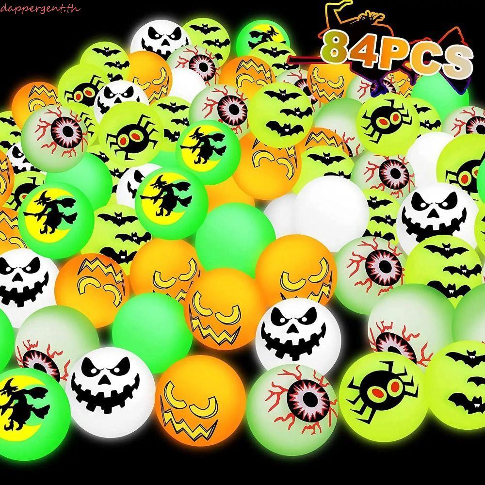 DAPPERGENT 10 ชิ้น/เซ็ต Halloween Bouncy Balls, Stretch Eyeballs น่ากลัว Glow-in-the-Dark Fun 32 มม.