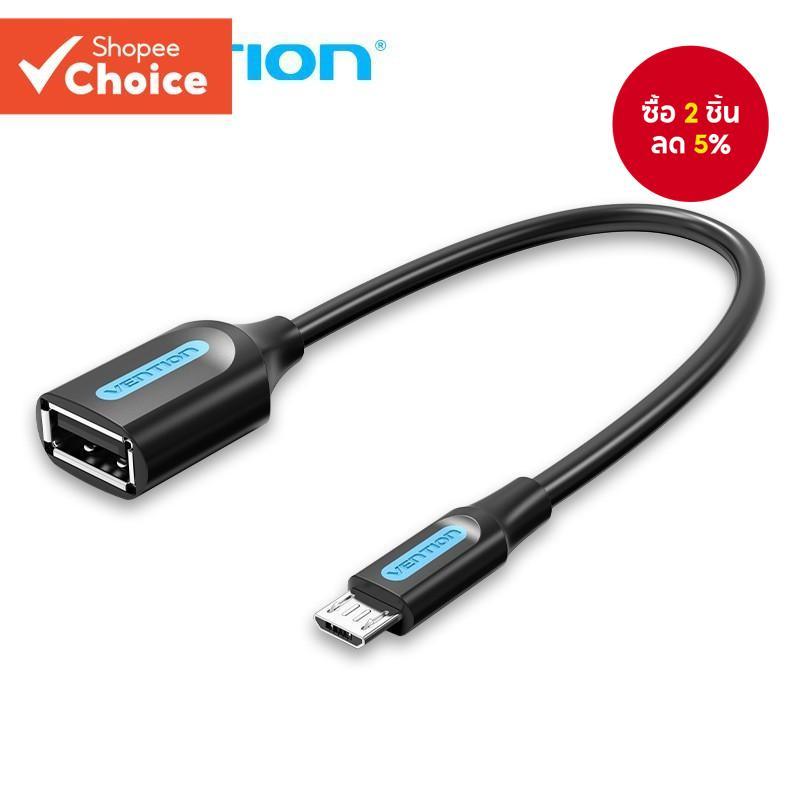Vention อะแดปเตอร์ Micro USB OTG USB 2.0 ตัวผู้ เป็นตัวเมีย สําหรับแท็บเล็ต โทรศัพท์มือถือ