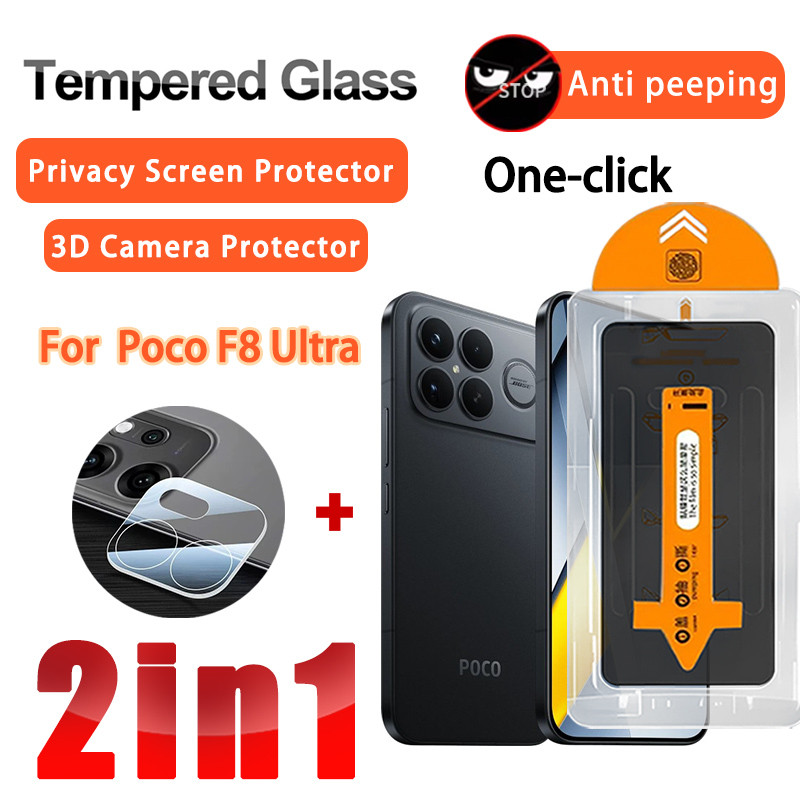 2 IN 1 ฟิล์มความเป็นส่วนตัว POCO F8 Ultra ฟิล์มกระจกนิรภัยสําหรับ POCO F8 F7 F6 F5 X7 X6 X5 M7 M6 M5