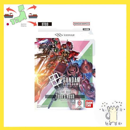 [Japanese Version] BANDAI Gundam Card Game Start Deck Zeon's Rush [ST03