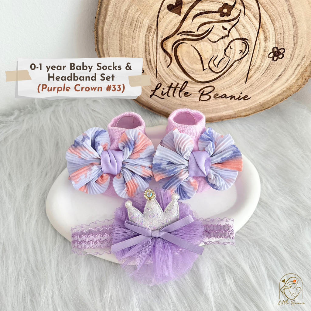 LittleBeanie (33 PURPLE CROWN) ชุดถุงเท้าและสายรัดข้อมือเด็ก 0-1 ปี