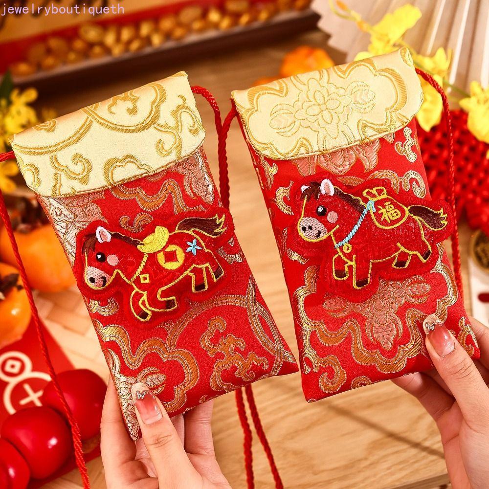 JEWE Good Lucky Money Bag,การ์ตูนผ้าแบบดั้งเดิมซองจดหมายสีแดง,แพ็คเก็ตสีแดงความปรารถนาที่ดีที่สุดสไตล์จีน 2026 ปีซองจดหมายสีแดงของขวัญม้าซองของขวัญแต่งงาน