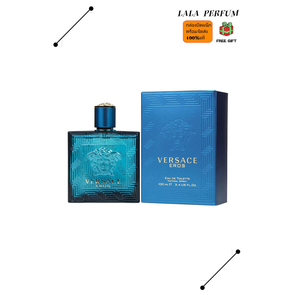 Vesace Eros Eau de Toilette For Men 100ml