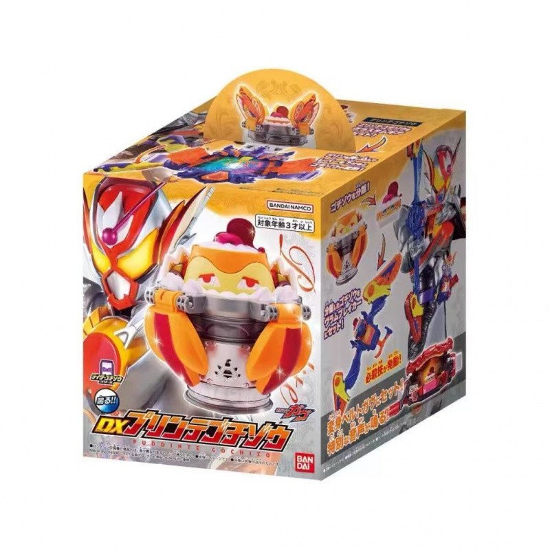 [คลังสินค้าพร้อม] BANDAI/BANDAI สินค้าใหม่ DX Kamen Rider GAVV VRAM Sundae Pudding โมเดลผลิตภัณฑ์สํา