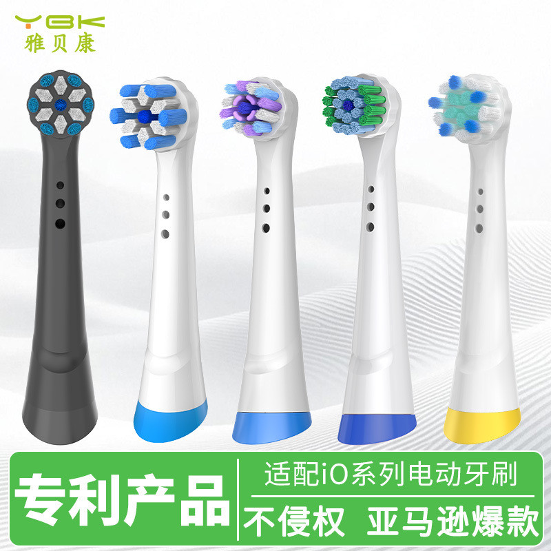 หัวแปรงสีฟันไฟฟ้า Yabekang เหมาะสําหรับ Oral biO2/iO3/iO4/iO5/iO6/iO7/iO8/iO9