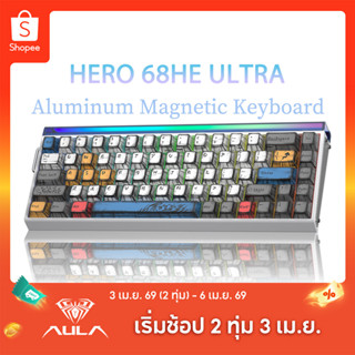 0.0005มม. RT!อลูมิเนียมใหม่ AULA HERO 68HE คีย์บอร์ดแม่เหล็ก…