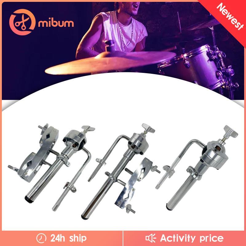 [Mibum] Drum Tom Holder Stand Adjustable Drum Rod Tom Mount Bracket for Drum Accessories Drum Set Pa