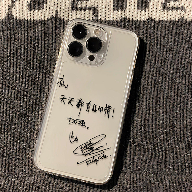 Eason Chan Lyrics VIVOIQOOZ10TURBOPRO Apple 17ProMax เคสโทรศัพท์ 16e15 สินค้า OPPOFindx8 โปร่งใสนุ่ม
