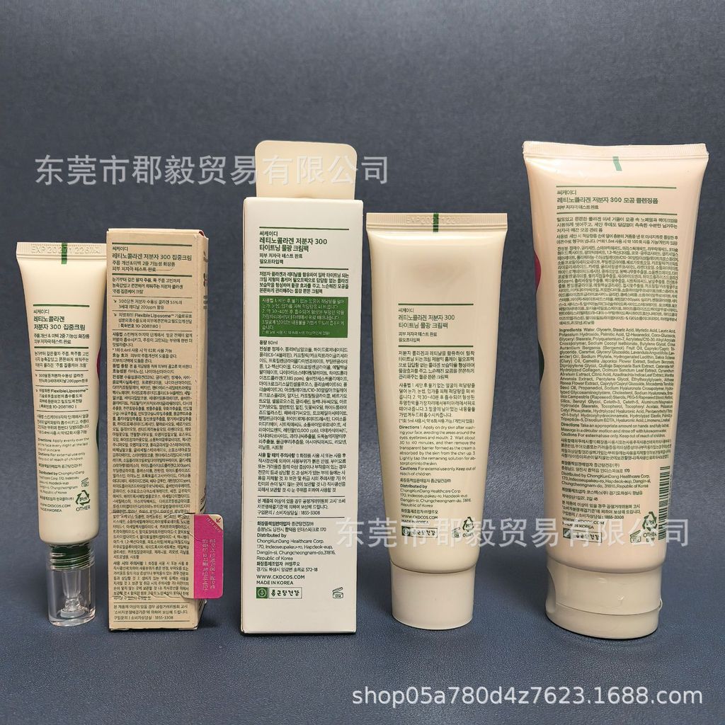 เกาหลี เกาหลี CKD Retina Collagen Facial Cleanser 150ml CKD Peel-off Mask CKD Neck Cream264466